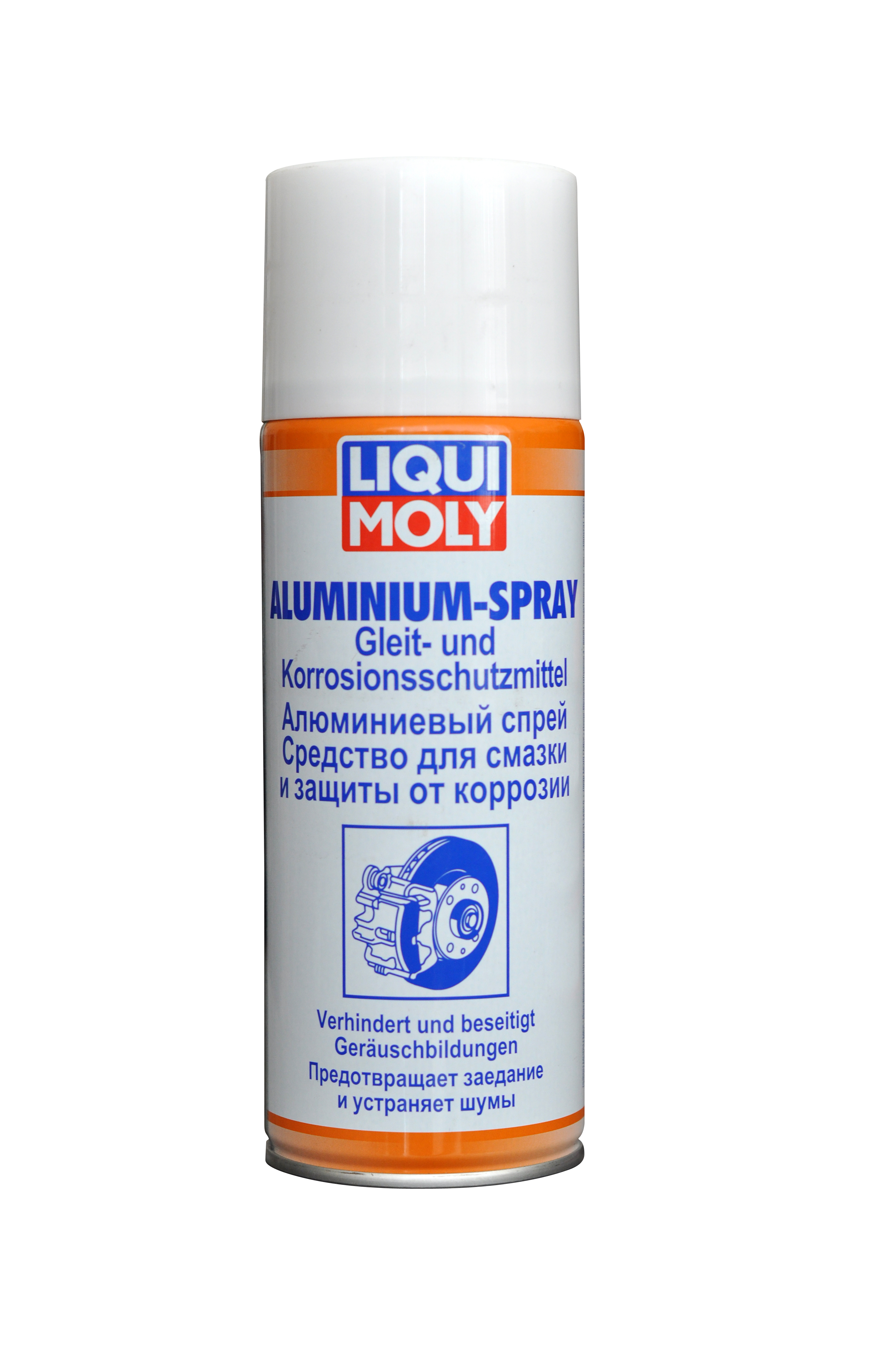 Купить запчасть LIQUI MOLY - 7533 