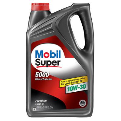 Купить запчасть MOBIL - 071924980051 