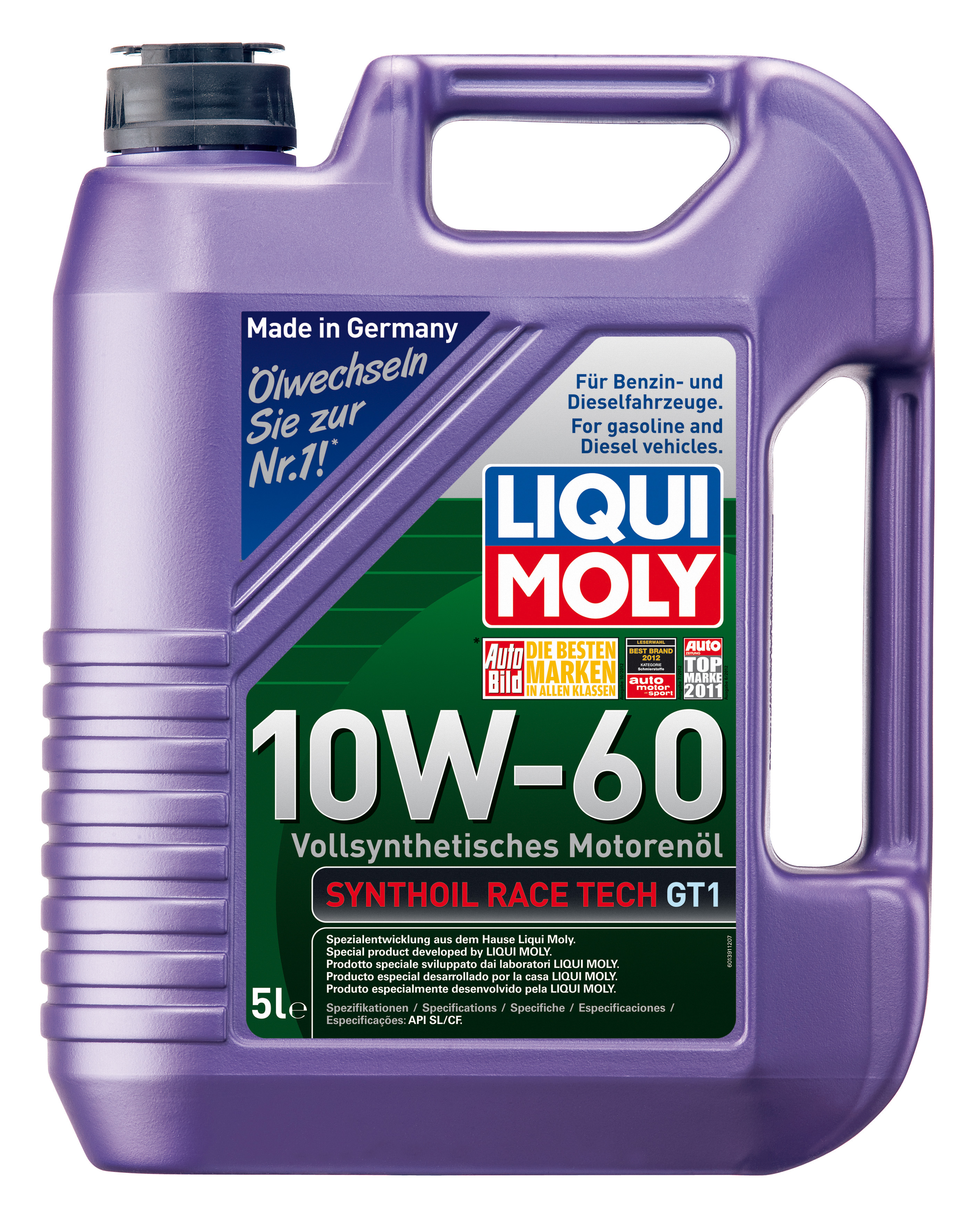 Купить Liqui moly 1944 Синтетическое моторное масло