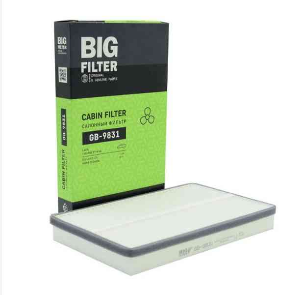 Купить запчасть BIG FILTER - GB9831 