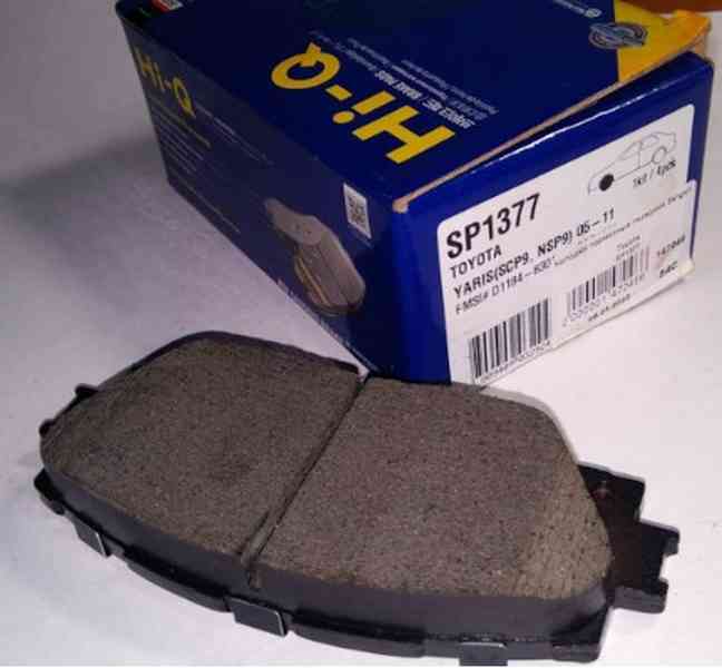 Купить запчасть SANGSIN BRAKE - SP1377 