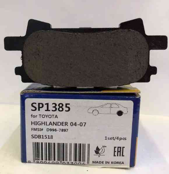 Купить запчасть SANGSIN BRAKE - SP1385 