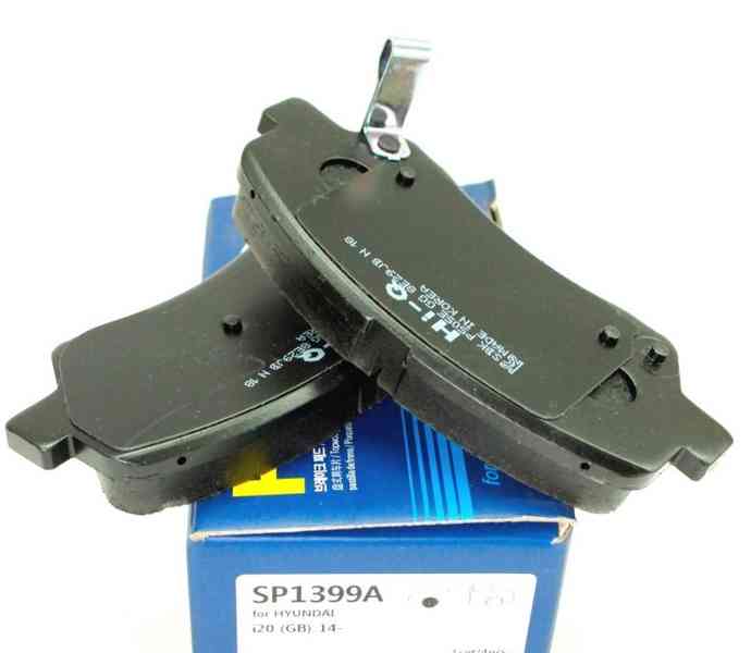 Купить запчасть SANGSIN - SP1399A 