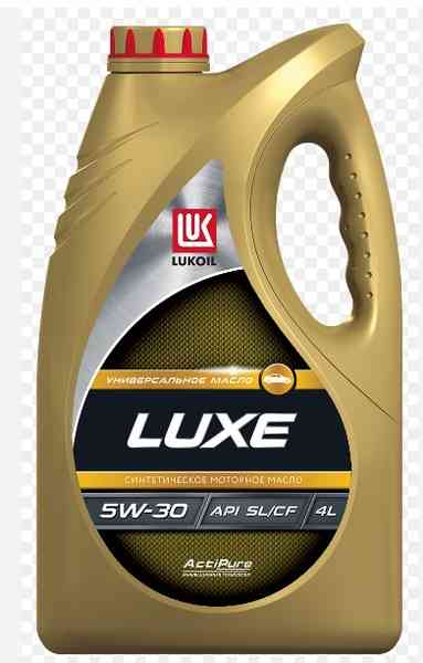 Купить запчасть LUKOIL - 196256 