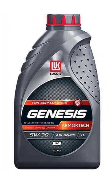 Купить запчасть LUKOIL - 3149368 