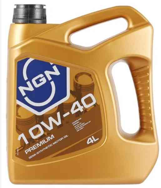 Купить запчасть NGN  - V172085306 