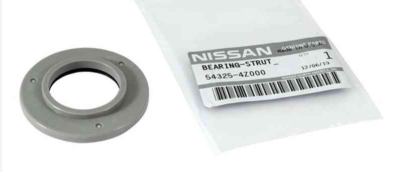 Купить запчасть NISSAN - 5432595F0A 