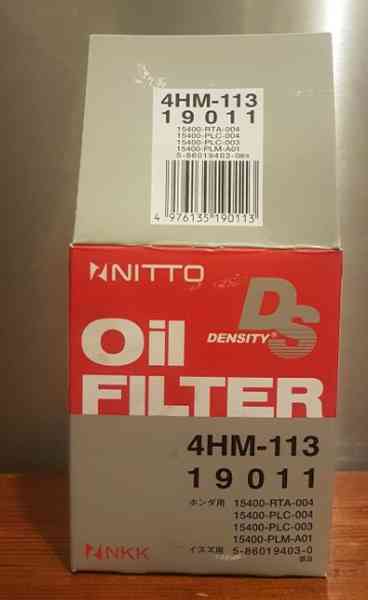 Купить запчасть NITTO - 4HM113 