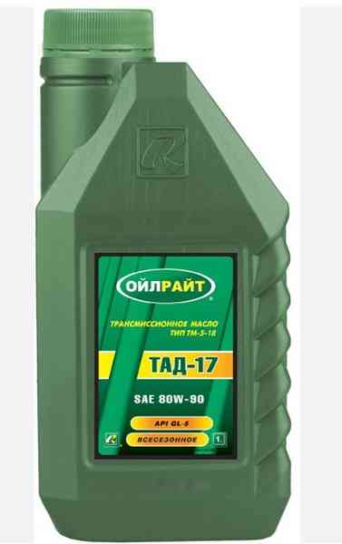 Купить запчасть OILRIGHT - 2547 