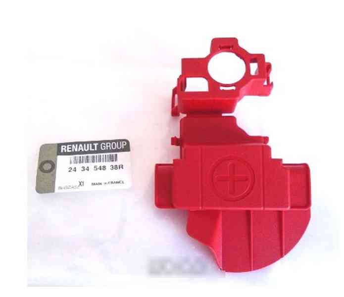 Купить запчасть RENAULT - 243454838R 