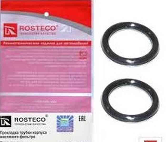 Купить запчасть ROSTECO - 20685 