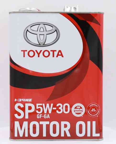 Купить запчасть TOYOTA - 0888013705 