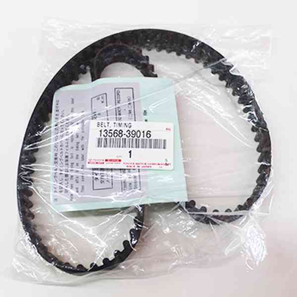 Купить запчасть TOYOTA - 1356839016 