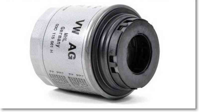 Купить запчасть VAG - 03C115561H 