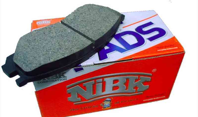 Колодки упорные. NIBK pn2466. NIBK pn0196w. Колодки тормозные задние NIBK pn0415.